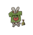 Tシャツうさぎ（個別スタンプ：6）