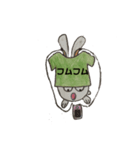 Tシャツうさぎ（個別スタンプ：11）