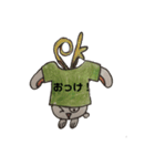 Tシャツうさぎ（個別スタンプ：14）