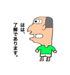 こちゃんせ村の仲良し村人（個別スタンプ：15）