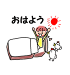 みつあみちゃんのスタンプ（個別スタンプ：11）