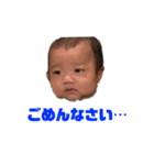 愛and准（個別スタンプ：4）