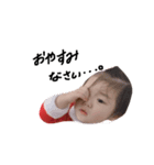 愛and准（個別スタンプ：5）