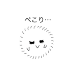 モフ子ちゃん（個別スタンプ：3）