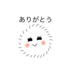 モフ子ちゃん（個別スタンプ：7）