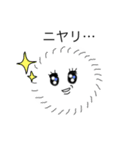 モフ子ちゃん（個別スタンプ：16）