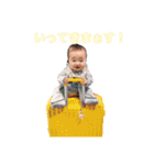 KOH  MUKAI（個別スタンプ：6）