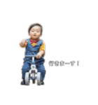 KOH  MUKAI（個別スタンプ：8）