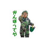 KOH  MUKAI（個別スタンプ：9）