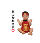 KOH  MUKAI（個別スタンプ：10）