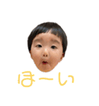 KOH  MUKAI（個別スタンプ：14）