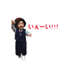 KOH  MUKAI（個別スタンプ：17）