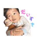KOH  MUKAI（個別スタンプ：26）