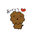 ゆるまる犬スタンプ（個別スタンプ：1）