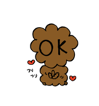 ゆるまる犬スタンプ（個別スタンプ：5）
