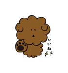 ゆるまる犬スタンプ（個別スタンプ：6）