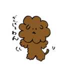 ゆるまる犬スタンプ（個別スタンプ：8）