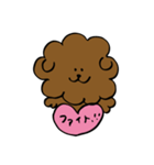 ゆるまる犬スタンプ（個別スタンプ：11）
