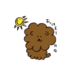 ゆるまる犬スタンプ（個別スタンプ：13）