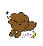 ゆるまる犬スタンプ（個別スタンプ：14）
