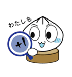 可愛いまん（個別スタンプ：6）