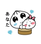 可愛いまん（個別スタンプ：8）