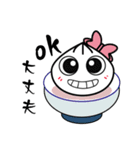 可愛いまん（個別スタンプ：9）