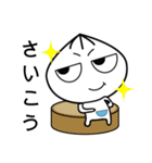 可愛いまん（個別スタンプ：12）