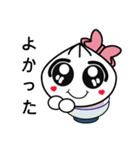 可愛いまん（個別スタンプ：15）