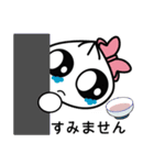 可愛いまん（個別スタンプ：21）