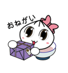 可愛いまん（個別スタンプ：23）
