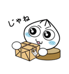 可愛いまん（個別スタンプ：24）