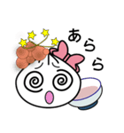 可愛いまん（個別スタンプ：27）