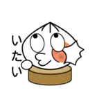 可愛いまん（個別スタンプ：28）