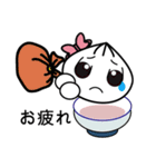 可愛いまん（個別スタンプ：29）