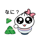 可愛いまん（個別スタンプ：31）