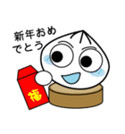 可愛いまん（個別スタンプ：34）