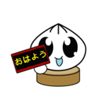 可愛いまん（個別スタンプ：36）