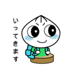 可愛いまん（個別スタンプ：38）