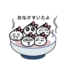 可愛いまん（個別スタンプ：39）