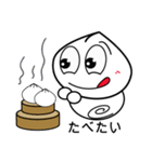 可愛いまん（個別スタンプ：40）