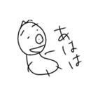 気持ち伝わってる？（個別スタンプ：7）
