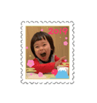 はるくんスタンプ 2（個別スタンプ：8）