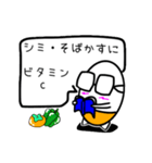 健康をいつも気にかけるカプセルさん（個別スタンプ：5）