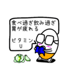 健康をいつも気にかけるカプセルさん（個別スタンプ：7）