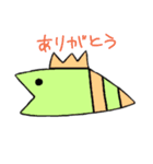 ヘビすけ（個別スタンプ：1）