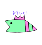 ヘビすけ（個別スタンプ：5）