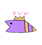 ヘビすけ（個別スタンプ：9）