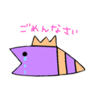 ヘビすけ（個別スタンプ：10）
