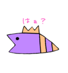 ヘビすけ（個別スタンプ：11）